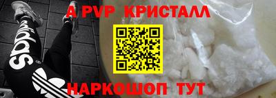не бодяженный Гусь-Хрустальный