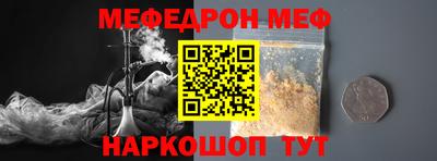хмурый Гусев