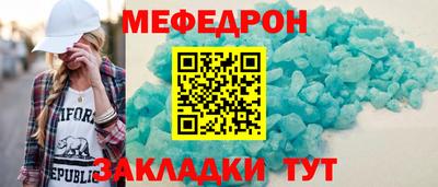 не бодяженный Гусь-Хрустальный