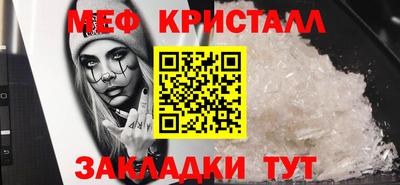 не бодяженный Гусь-Хрустальный