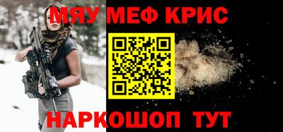 не бодяженный Гусь-Хрустальный