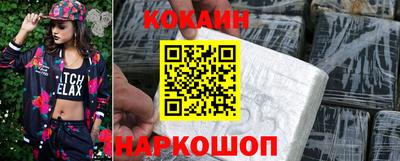 не бодяженный Гусь-Хрустальный