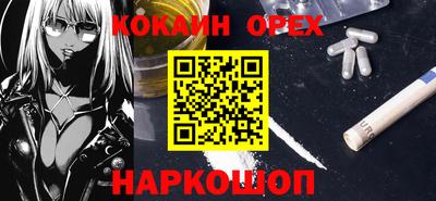 хмурый Гусев