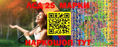 мефедрон Гусиноозёрск