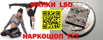 мефедрон Гусиноозёрск