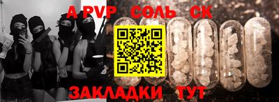 хмурый Гусев