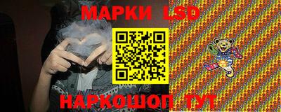 не бодяженный Гусь-Хрустальный