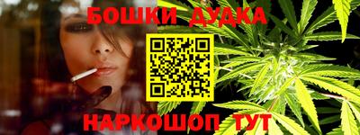 хмурый Гусев