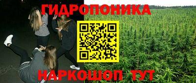 мефедрон Гусиноозёрск