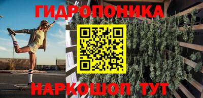 не бодяженный Гусь-Хрустальный