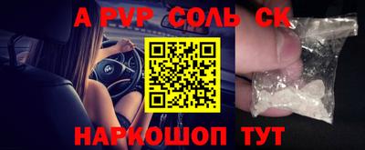хмурый Гусев
