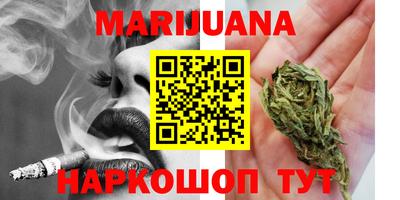 не бодяженный Гусь-Хрустальный