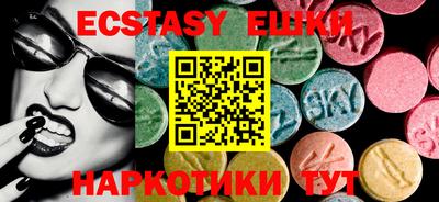 не бодяженный Гусь-Хрустальный