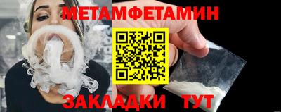 не бодяженный Гусь-Хрустальный