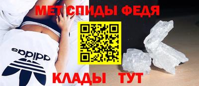 не бодяженный Гусь-Хрустальный