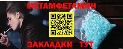 хмурый Гусев