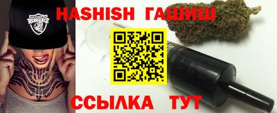 не бодяженный Гусь-Хрустальный