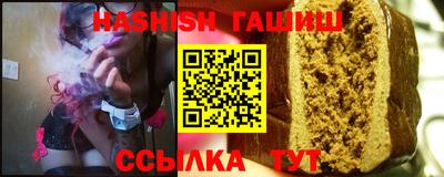хмурый Гусев