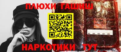хмурый Гусев