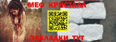 не бодяженный Гусь-Хрустальный