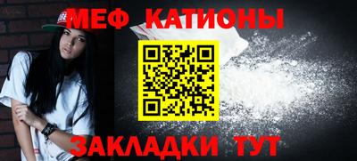 не бодяженный Гусь-Хрустальный