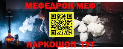 хмурый Гусев
